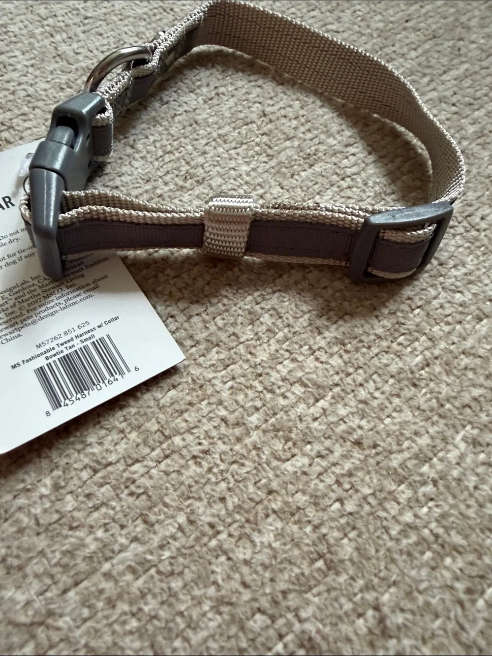 NWT Martha Stewart Nylon Dog Collar - Taupe and Dark Grey